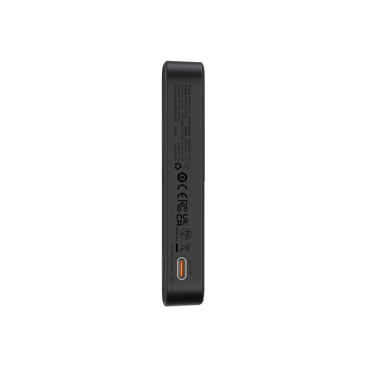 Baseus MagPro Magnetic Power Bank 20W 5000mAh