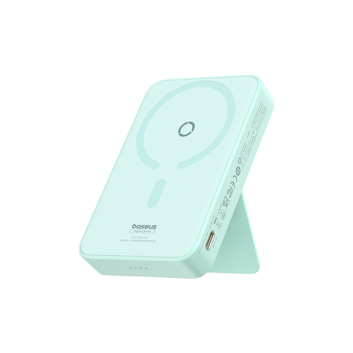 Baseus MagPro Magnetic Power Bank 20W 5000mAh