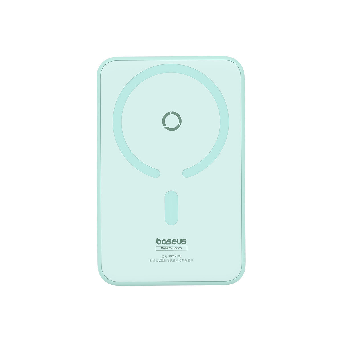 Baseus MagPro Magnetic Power Bank 20W 5000mAh