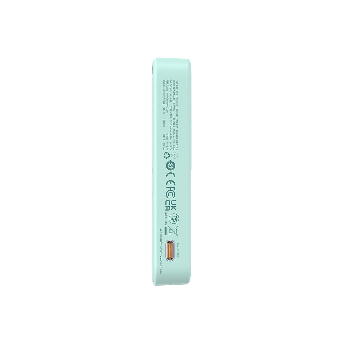 Baseus MagPro Magnetic Power Bank 20W 5000mAh