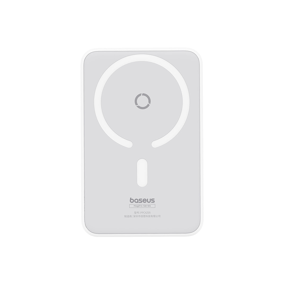 Baseus MagPro Magnetic Power Bank 20W 5000mAh