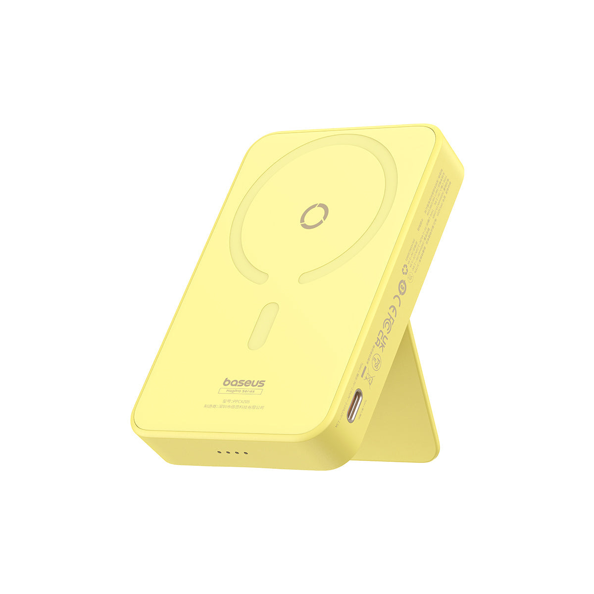 Baseus MagPro Magnetic Power Bank 20W 5000mAh