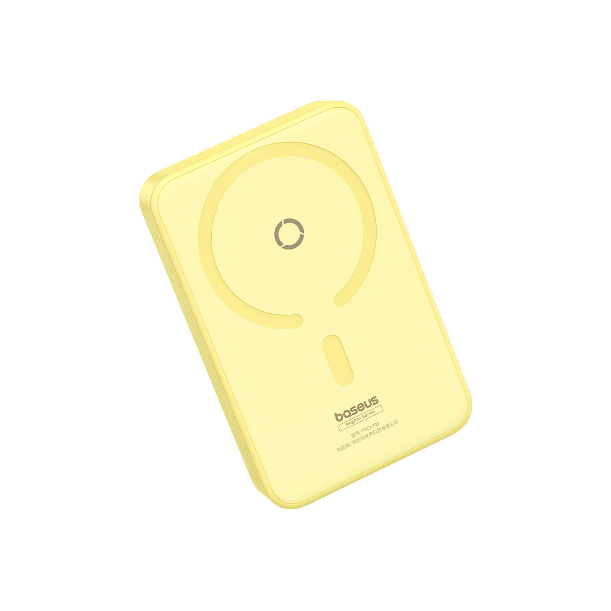 Baseus MagPro Magnetic Power Bank 20W 5000mAh